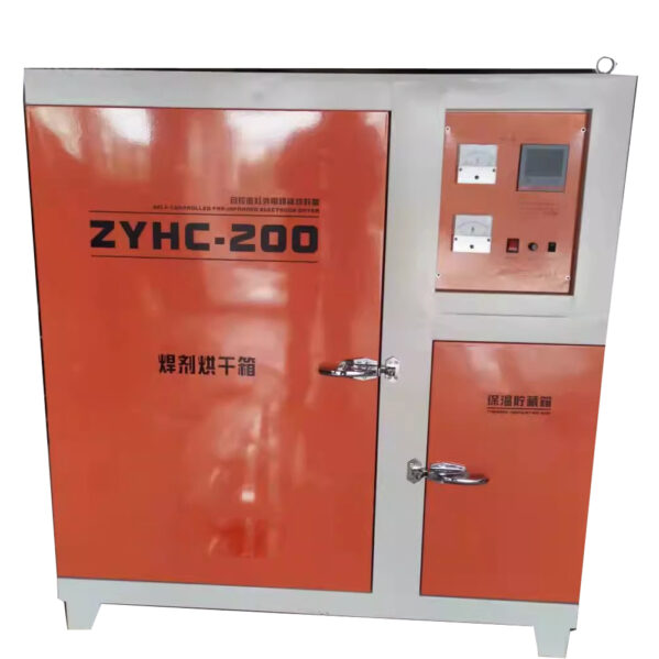 ZYHC Series Automatic Electrode Welding Rod Oven with Thermal Insulating Box
